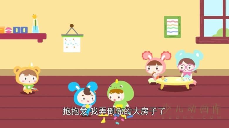 动画片《你好!卟卟》第一季全26集