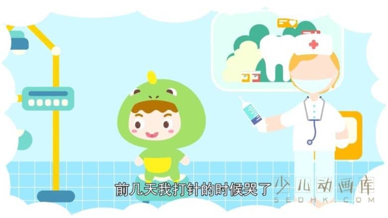 动画片《你好!卟卟》第一季全26集