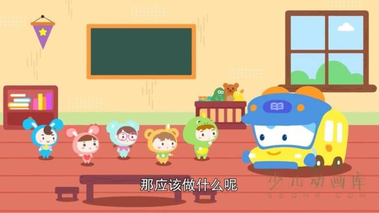 动画片《你好!卟卟》第一季全26集