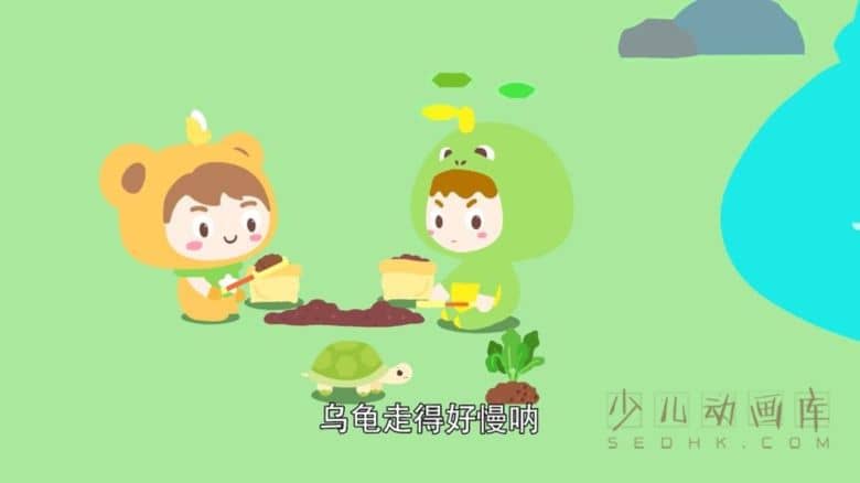 动画片《你好!卟卟》第二季全26集