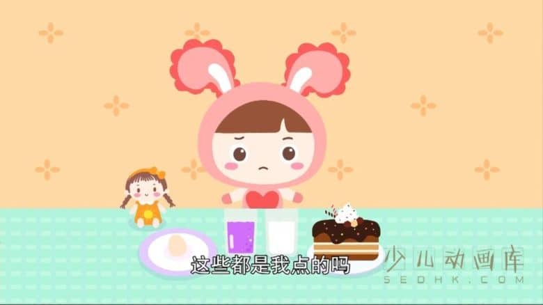 动画片《你好!卟卟》第二季全26集