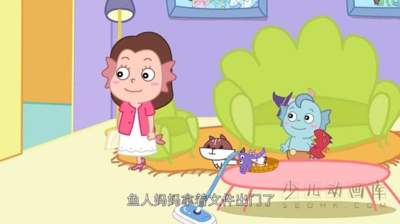 《小鱼人莫叽姆斯一家 Mojimusi Family》第六季全26集