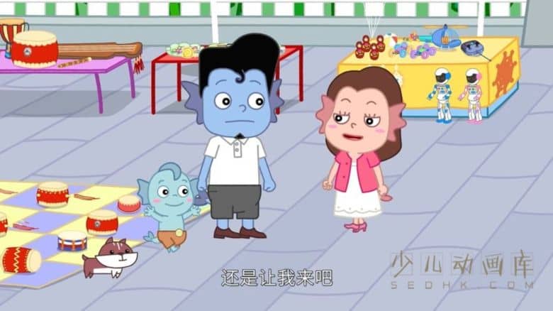 《小鱼人莫叽姆斯一家 Mojimusi Family》第七季全26集