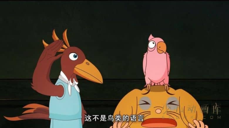 动画片《老凯的奇幻探险之旅》全24集