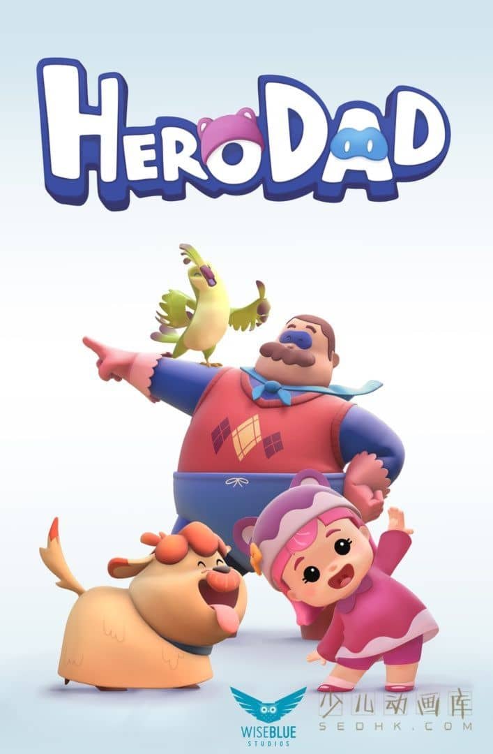 动画片《超人爸爸 Hero Dad》全26集