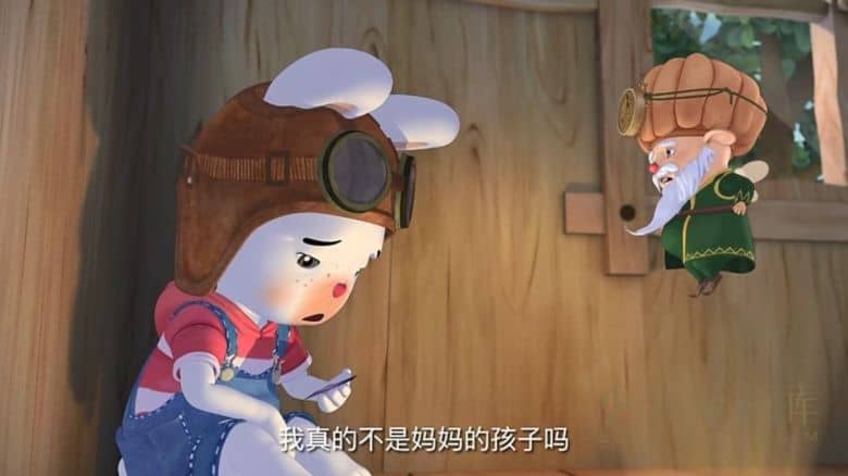 动画片《米乐米可之神奇海豚岛》第一季全52集