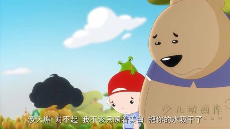 动画片《小豆派派之文字王国历险记》全78集
