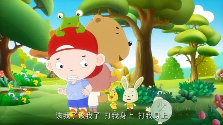 动画片《小豆派派之文字王国历险记》全78集