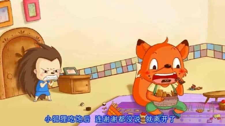 动画片《小豆派派之情绪管理》全58集