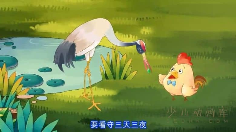 动画片《小豆派派之情绪管理》全58集