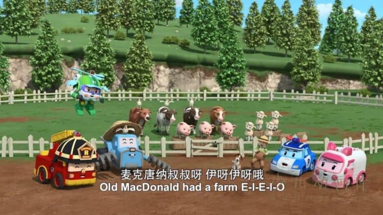 《变形警车珀利 音乐博物馆》全26集 国语版26集+英语版26集