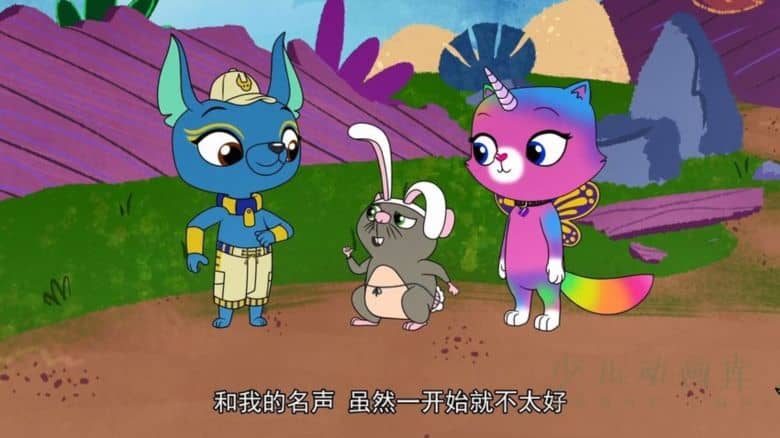 动画片《彩虹蝴蝶独角小猫 Rainbow Butterfly Unicorn Kitty》全52集