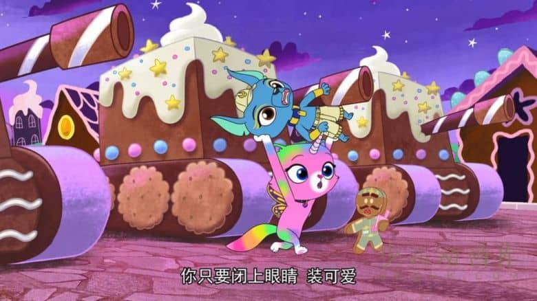 动画片《彩虹蝴蝶独角小猫 Rainbow Butterfly Unicorn Kitty》全52集
