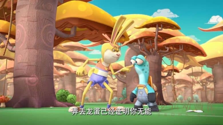 动画片《萝卜兔土豆》第三季全52集
