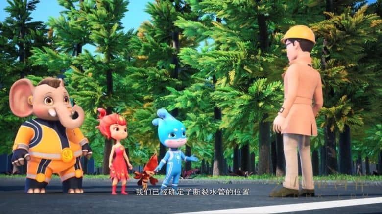 动画片《环保特攻队 出发吧泗宝》第一季全26集