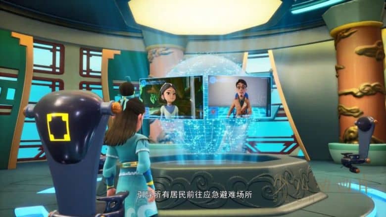 《环保特攻队 出发吧泗宝》第二季全26集
