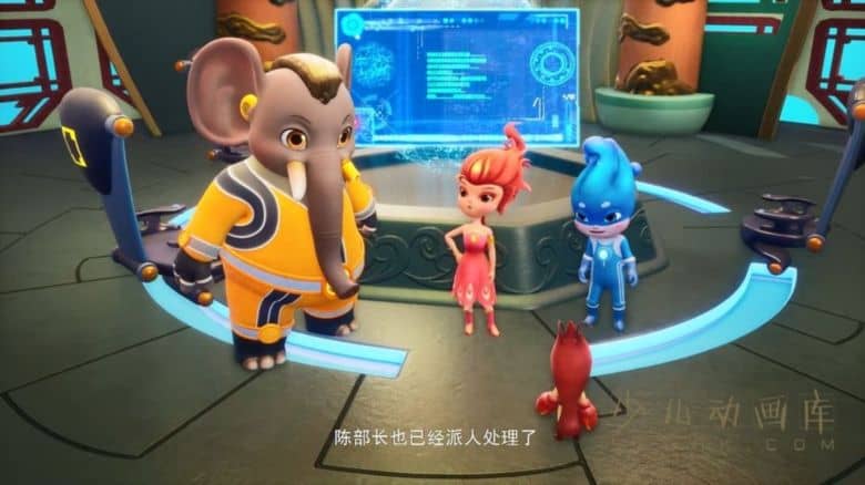 《环保特攻队 出发吧泗宝》第二季全26集