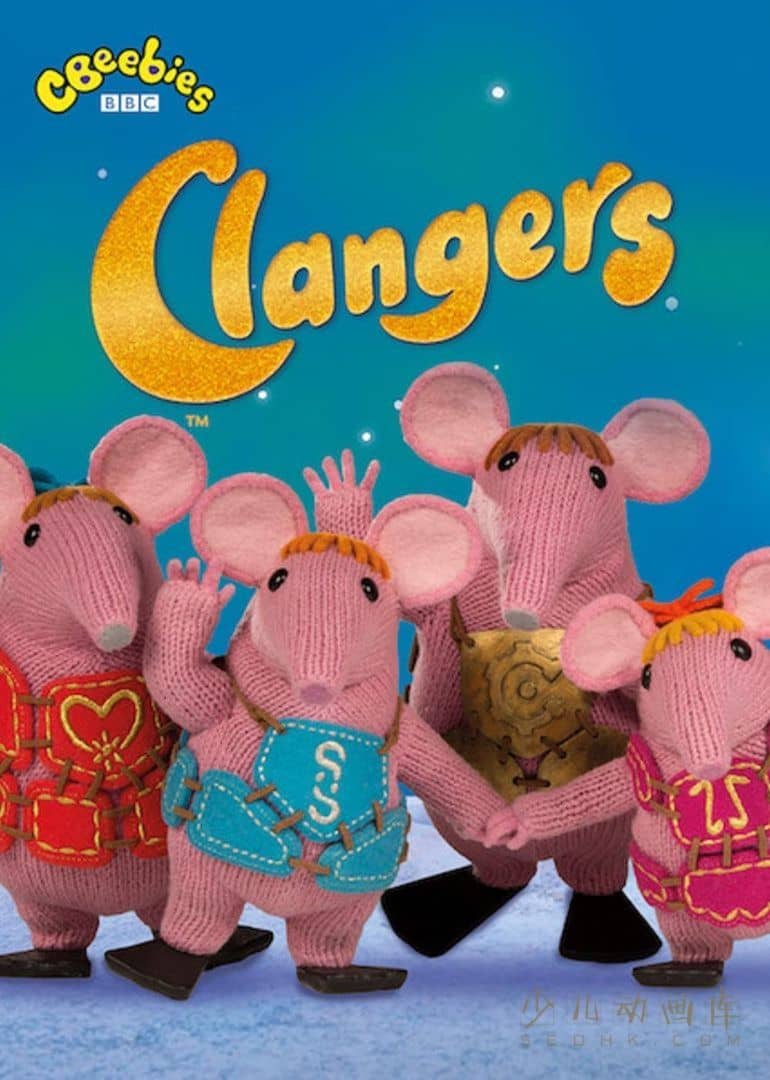 动画片《太空鼠一家 Clangers》全78集