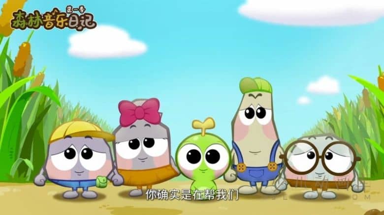 《森林音乐日记》第一季全52集