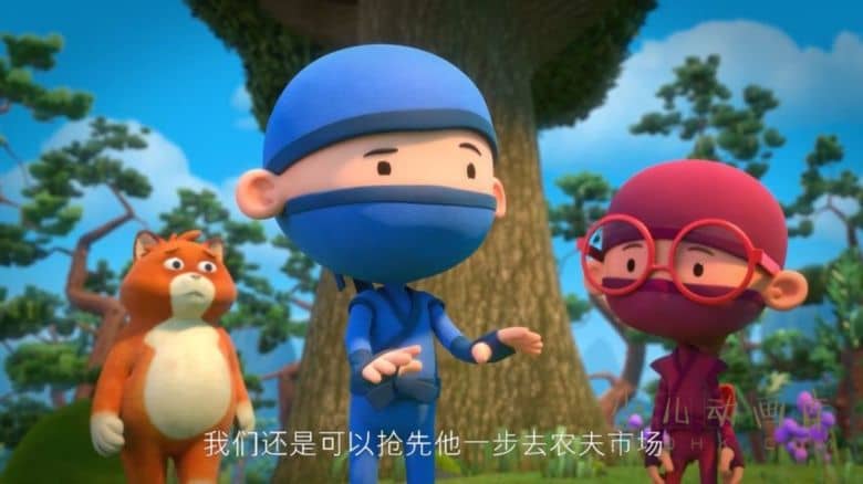 动画片《哈啰忍者 Hello Ninja》第二季全10集 中英德法荷语中英字