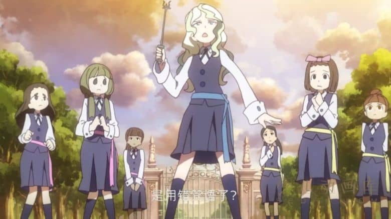 《小魔女学园 Little Witch Academia》第一季全13集