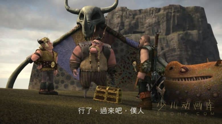 《驯龙高手:赛到尽头 Dragons: Race to the Edge》第三季全13集