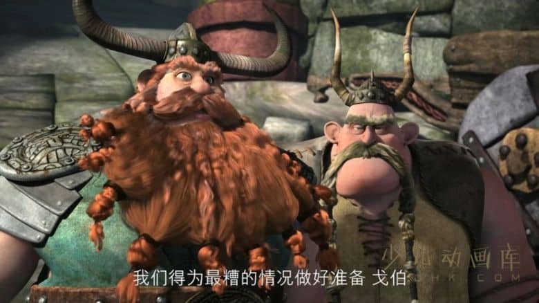 《驯龙高手:赛到尽头 Dragons: Race to the Edge》第五季全13集