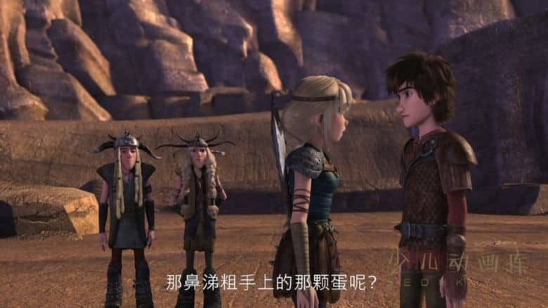 《驯龙高手：赛到尽头 Dragons: Race to the Edge》第六季全13集