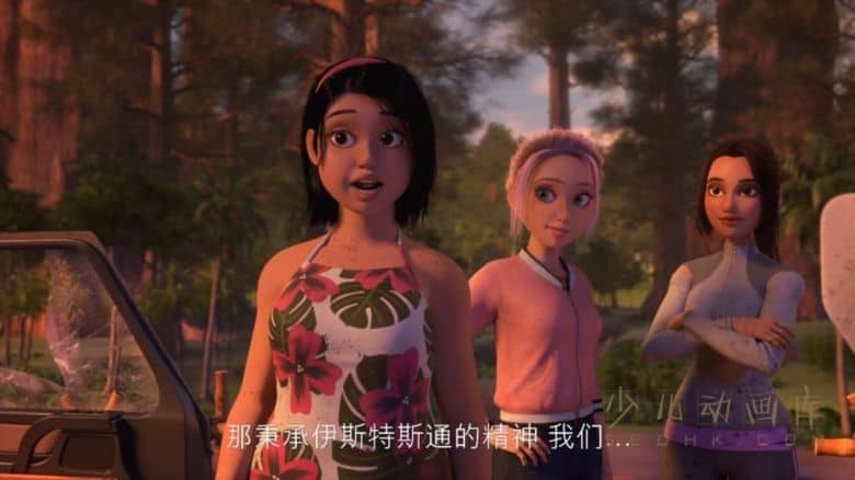 《侏罗纪世界：白垩纪营地  Jurassic World: Camp Cretaceous》第二季全8集