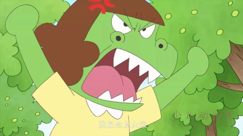 《恐龙女孩 Dino Girl Gauko》第二季全19集