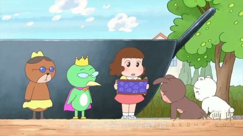 《恐龙女孩 Dino Girl Gauko》第二季全19集
