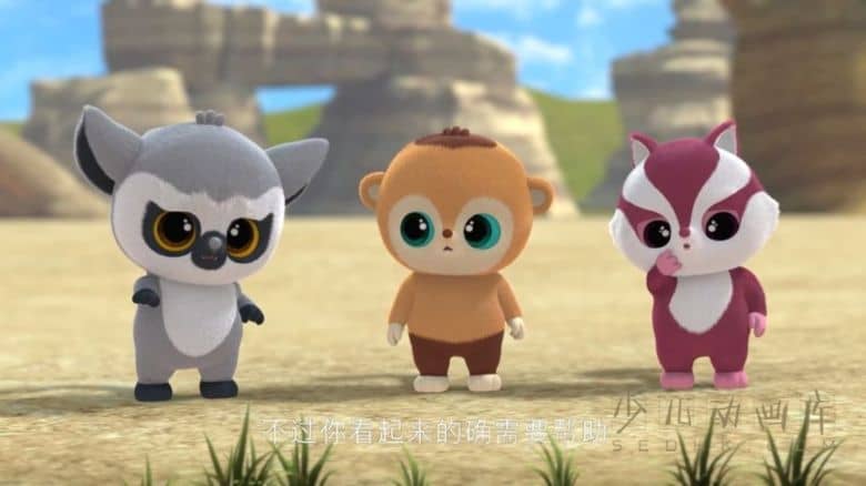 《悠猴救助队 YooHoo to the Rescue》第一季全26集