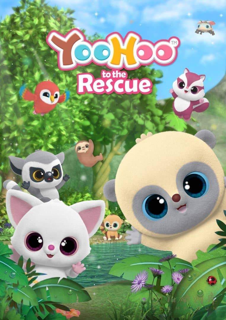 《悠猴救助队 YooHoo to the Rescue》第二季全13集