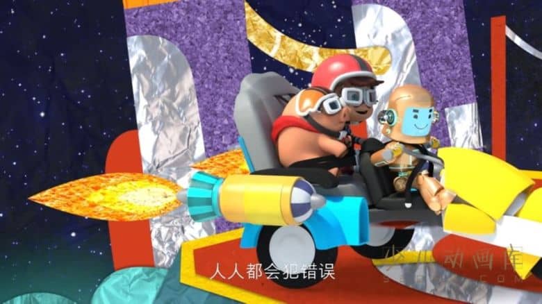 《卡祖普!Kazoops!》第三季全12集 国英日三语三字