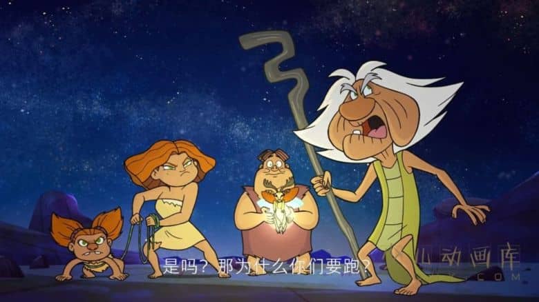 《疯狂原始人：欢乐登场 Dawn of the Croods》第一季全13集 国粤英三语中英双字