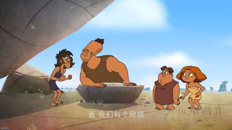 《疯狂原始人：欢乐登场 Dawn of the Croods》第一季全13集 国粤英三语中英双字