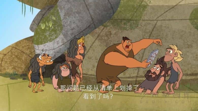 《疯狂原始人:欢乐登场 Dawn of the Croods》第三季全13集 国粤英三语中英双字