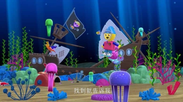 《查理和幻彩城市 Charlie's Colorforms City》全13集 国英德法西班牙五语五字