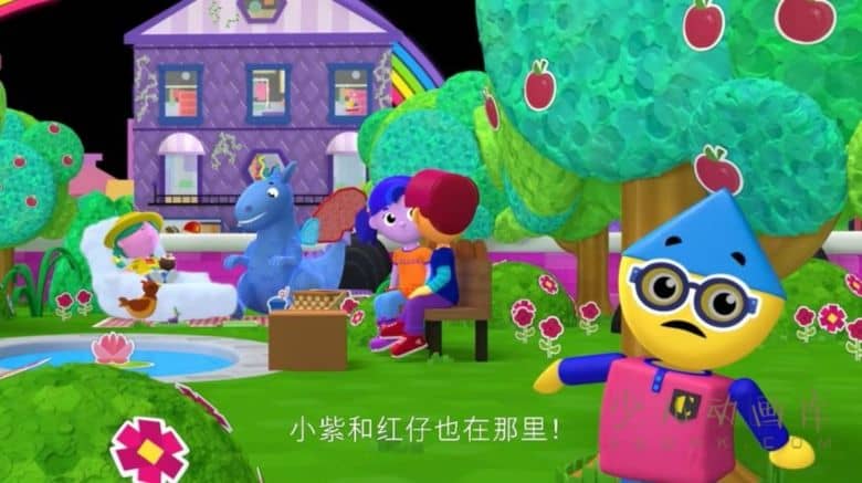 《查理和幻彩城市 Charlie's Colorforms City》全13集 国英德法西班牙五语五字