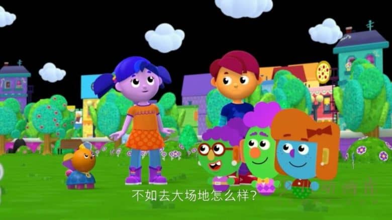 《查理和幻彩城市 Charlie's Colorforms City》全13集 国英德法西班牙五语五字