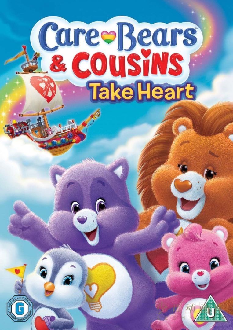 《爱心小熊与表亲们 Care Bears & Cousins》第一季全6集