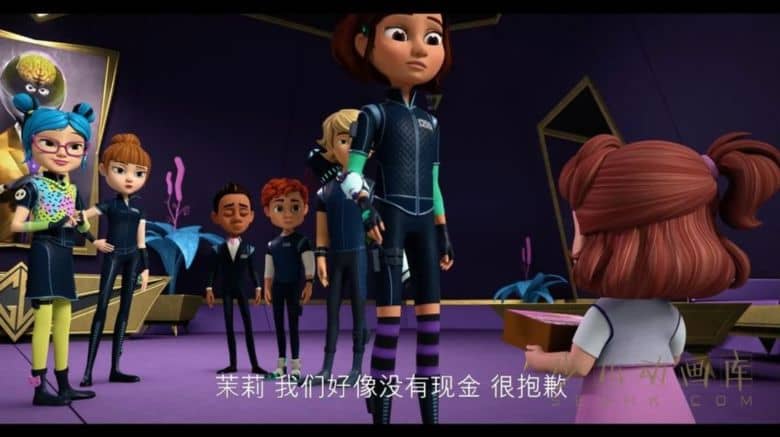 《非常小特务:关键使命 Spy Kids: Mission Critical》第一季全10集 国英日三语三字