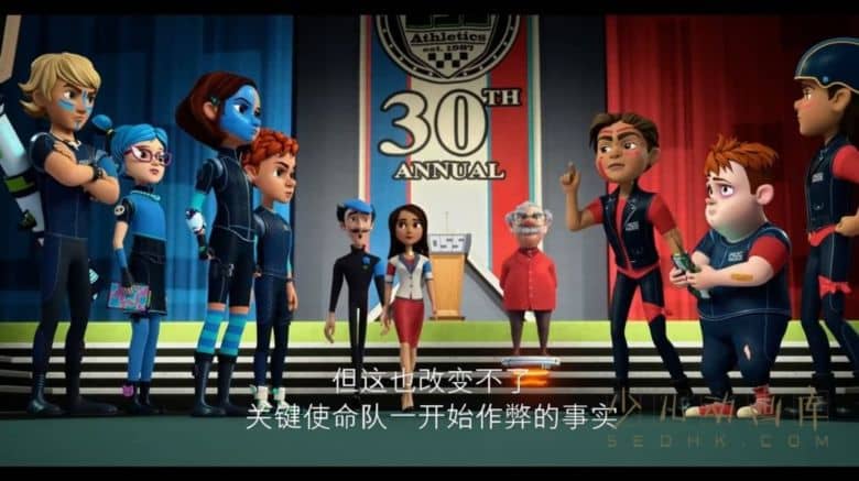 《非常小特务:关键使命 Spy Kids: Mission Critical》第一季全10集 国英日三语三字