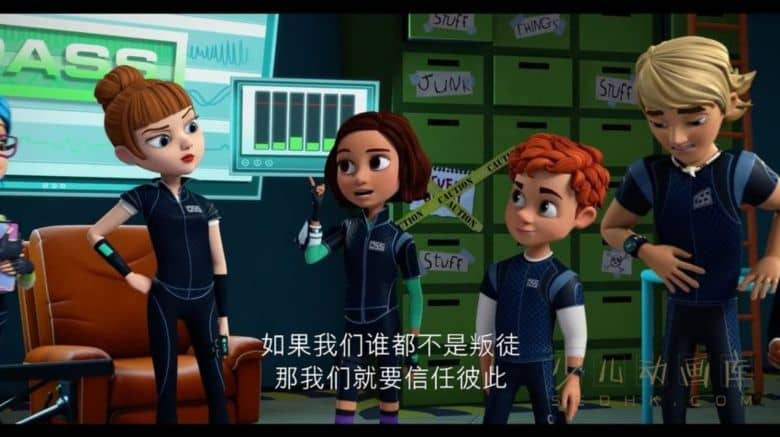 《非常小特务：关键使命 Spy Kids: Mission Critical》第二季全10集 国英日三语三字