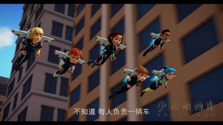 《非常小特务：关键使命 Spy Kids: Mission Critical》第二季全10集 国英日三语三字