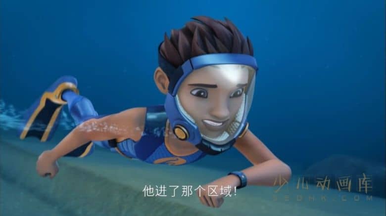 《深海探险家族 The Deep》第一季全26集 国英日三语三字