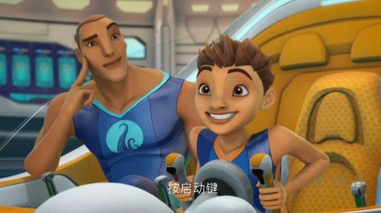 《深海探险家族 The Deep》第一季全26集 国英日三语三字