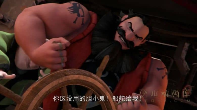 《深海探险家族 The Deep》第二季全13集 国英日三语三字
