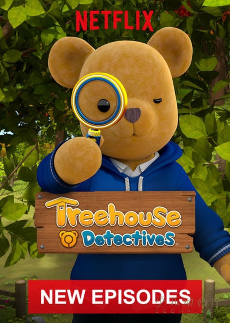 《树屋侦探 Treehouse Detectives》第一季全10集 国英德法西班牙五语五字