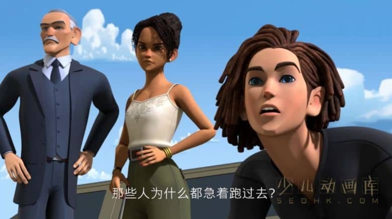 《泰山与珍妮 Tarzan and Jane》第一季全8集 国英日三语中三字